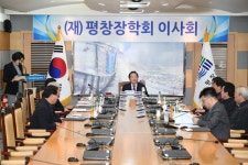 곡성군의회, 전기요금 체계 개편 촉구 건의문 채택