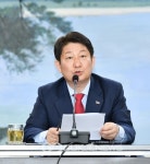 2016 연말 풍성한 문화 공연 행사