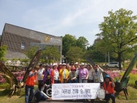 BNK희망나눔재단, 북구에 인견이불세트 기탁