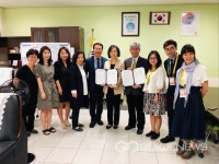 대만 문화고와 말레이시아 쑨인고 학생 및 교사단, 세종국제고등학교 방문