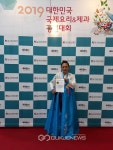 평창군 용평면, 공공기관 합동소방훈련 실시