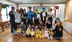 광주시, 경로당 68곳 에어컨 긴급 설치