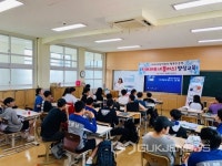 강진군, 마을 경로당 공기청정기 보급 완료