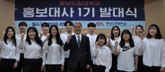 하남시 덕풍3동, 새마을협의회 사랑나눔 경로잔치 행사 가져