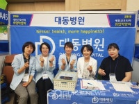 순창군, 2019년 개별공시지가 결정 공시