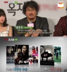 TV동물농장 딱새둥지에 몰래 알을 낳은 뻐꾸기의 비정한 모정!