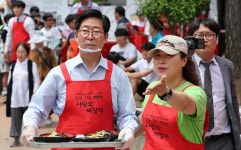 곡성군, 창조적 마을 만들기 경진대회 개최