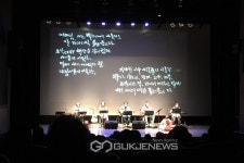 네팔 전 총리 일행, 전남대병원서 선진 의료 견학