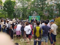 거창군, 가축분뇨 전자인계관리시스템 사용자교육