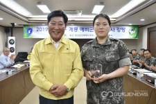 논산시, 19년 육군 제32보병사단 예비군 동원감사 강평회 열어