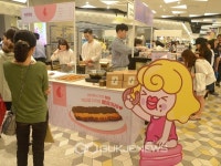 울산 북구, 호계문화체육센터 기공식…내년 7월 준공