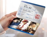 보은군농업기술센터, 여름철 가축피해 예방 홍보 강화