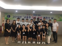 과천경찰, 100억원대 경매실적 부풀린 경매사 검거