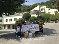 부산시설공단 한마음스포츠센터, 무료급식소·장애영유아 일시보호시설 연이어 봉사