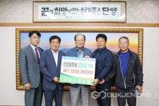 부천시 광역동 개청 종합상황실 운영