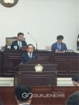 포항 장기초등, 대구교대 농어촌 교생실습 운영!