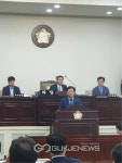 포항 장기초등, 대구교대 농어촌 교생실습 운영!