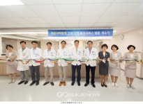 제주감협, 하우스감귤 불로초 본격 출하