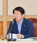 울릉군, 꽃차 마이스터 과정 개설
