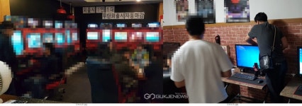 동래교육지원청, 29일 연제다행복교육지구 사업설명회