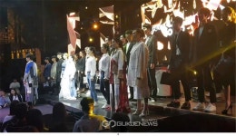 동래교육지원청, 29일 연제다행복교육지구 사업설명회