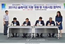 경주시 성건동 자율방범대, 대복유통상사…이웃돕기 동참