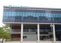 김천시, 서울 강북구에서 직판행사 가져