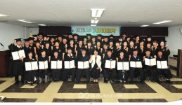 군산시, 늘푸른도서관, 3월 시네마 천국 운영