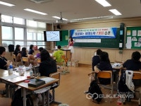경산시, 옹골찬 브랜드 리뉴얼 특판행사  실시