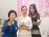 여성언론협회 박영숙 총재, 화살롱 경기도 성남시서 개최