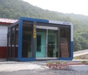 경산시립합창단 제23회 정기연주회 가족 성료