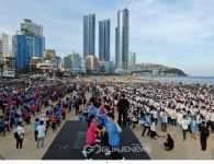 한국가스안전공사, 감사전략 수립 부패근절 추진