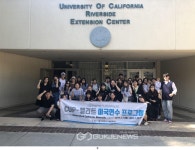 경남개발공사, 10월 준공예정 서김해산단 분양