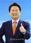 전주시, 호동골 생태놀이터 조성 추진