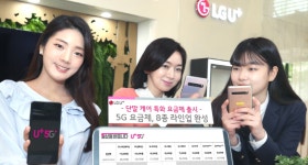 인사처, 중증장애인 31명 선발 등 채용시험 공고