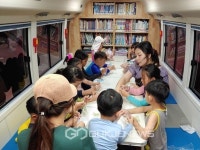 광주 광산구, 日 수출규제에 맞설 경제전략 듣는다
