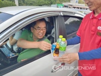 도로공사 치악주유소(춘천방향) 바캉스 이벤트