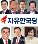 청도도서관, 꽃 노년 행복 인문학당 운영