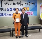 노동부 안양지청, 기업-학부모 만남 행사 개최