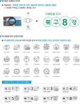 노동부 안양지청, 기업-학부모 만남 행사 개최