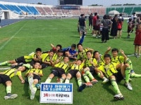 [포토] 영덕군강구초, 화랑대기 전국유소년 축구대회(U-12) 3위!