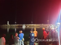 보은소방서, 농촌지역 소방안전대책 추진