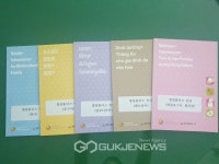 군산시,  상반기 작은도서관 독서·문화프로그램 운영