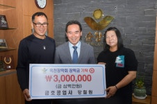 평창군, 평창동계올림픽 특구 도시경관개선사업 협조 서한문 발송