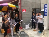 옥천군 인구 늘리기 14호 협약식 열려