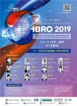 남양주 진접푸른숲도서관 여름문화교실 수강생 모집