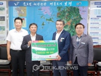 대전여성 좋은 일 생겼다~