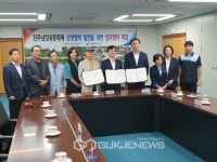 농협김해유통센터, 추석 선물세트 사전예약판매 실시