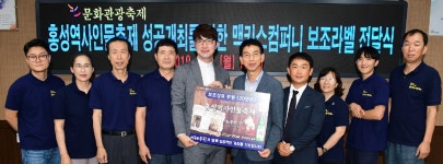 화순군, 여객·화물차·건설기계 밤샘 주차 일제 단속