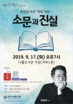 김해시, 폭염 대비 종합 대응체계 구축